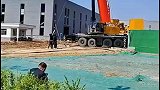 绳子断了三个是一起办，还是回个家办？