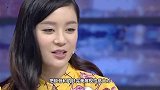 袁姗姗不再“显摆”马甲线，一袭流苏深V裙，慵懒躺草地做女神！