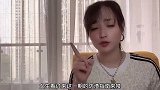 好男孩千万别学的渣男套路