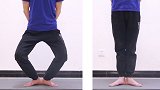 小腿弯曲外翻像括号，每天60个下蹲动作，7天小腿变直变瘦