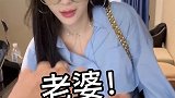 和老婆机场分别的一分钟，我似乎经历了春夏秋冬。#情侣vlog    #机场