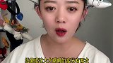 三个伴娘，高光，伴娘一和伴娘二，前边有点乱，后边以你们的智商应该能捋顺[偷笑]