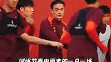 背水一战倒计时！国足高强度训练剑指印尼