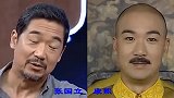 《康熙微服私访记》演员今昔，有人退圈，有人翻红，有人已去世