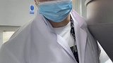 白俄罗斯牛肉做的老火腿真的太好吃吃了！俄罗斯美食吃货涨知识零食推荐牛肉肉食主义