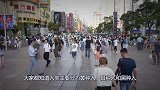 世界上最珍贵的人，血液比玛瑙黄金还贵，被政府重点保护！