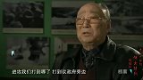 抗美援朝期间，中国军队采取多路突破战术，迅速将敌人阵型打乱