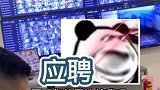 给我家粉丝先吃一口