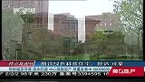 第一地产-20130311