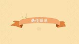 又是姐弟恋！李一桐撩拨25岁小奶狗，公主抱摸脸杀你扛得住吗？