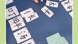 家里有宝宝的一定要安排上这个识字卡，既能互动还能学习