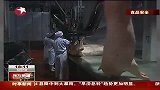 上海：生猪屠宰加工全程监控-6月8日