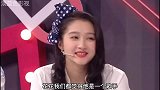 王牌对王牌 倪萍说华晨宇充满魅力，气氛担当