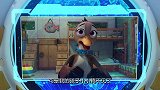 宇宙护卫队：鸭妈妈找不到小小鸭向护卫队求救，希望找到孩子