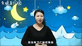 35岁宝妈深夜发朋友圈，大家别学我生2胎，看完忍不住泪目