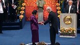 祝贺！屠呦呦获联合国教科文组织国际生命科学研究奖