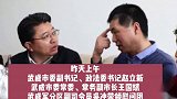 英雄团长祁发宝最新照片曝光，他手上拿的东西让人心疼