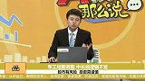 军工原材料 关业绩披露情况
