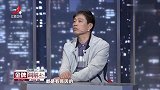 调解：妻子的冷漠，让他情绪失控，怒要杀妻，吓坏女儿