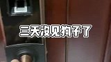 还是小棉袄最想我！