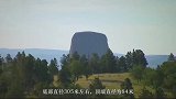 “魔鬼塔”真的能通往另一个世界它可能只是火山爆发产物