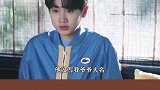 汪苏泷：翻唱民歌被告上法庭，恋爱被偷拍遭网友调侃