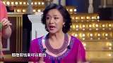 今夜百乐门：孩子离家出走怎么办，张柏芝的回答，观众爆笑不止
