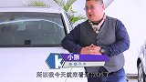 胖哥来找茬：全身70喷漆的奥迪Q5居然不是事故车！