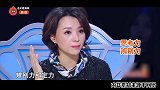 不愧是实力派！董卿谈人与自然生态平衡引深思：枪响之后没有赢家