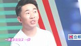 想在卧室里打乒乓球怎么搞？设计师挑战极限空间