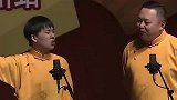 德云社：一个人尽皆知的秘密，郭麒麟身世之谜