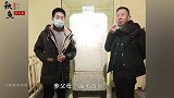 养父母“凶多吉少”，孙卓却替养父母求情，孙海洋做好最坏打算