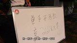挑战单手开啤酒瓶，开一个奖励6666，来个女高手，1秒钟搞定