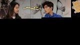 杨洋综艺遇极品，被“青环”治好综艺恐惧症