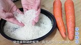 大米加1把燕麦，这样吃太香了，不煮，不蒸，一口一个太香了