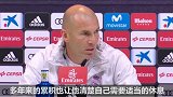 西甲-1617赛季-齐达内:我不是让C罗替补的教练 他清楚需要适当休息-专题