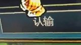 英雄联盟：教你孤儿亚索走太空步