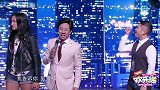 片段演唱会都要耽搁了，白凯南还在天台唱歌，啥情况