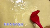 教你做盘龙粗粮花卷的做法，手法简单，好吃又好看，配方都告诉你