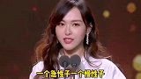 搞笑剪辑配音：什么是和谐夫妻？你知道喜欢侧睡的男人有什么特征