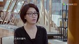 杨幂打电话给小糯米，没想到是刘恺威接听，两人通话过程好尴尬
