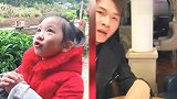 搞笑视频：过年的时候发的那些红包