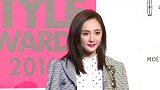 知名作家曝杨幂与魏大勋结婚的话，那就必须做到这三条