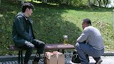 明成忽悠舅舅投资