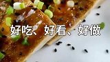 超美味的豆腐煎蛋。