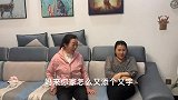 婆婆扇儿媳巴掌，看到儿子回来，立马假装摔倒，不料家里有监控