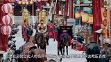 古代最善良的太监，故意念错圣旨上1个字，挽救了近千人性命