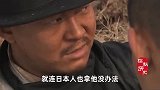 民国第一恶匪，4年残害1.2万人，为了逃命把家人全杀死！
