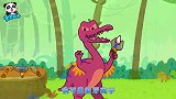 宝宝巴士之恐龙世界：玩转变形恐龙，霸王龙看牙，牙医不容易哈