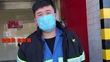 北京一女子误把200万钻石当垃圾扔了 环卫工从2吨垃圾中寻回